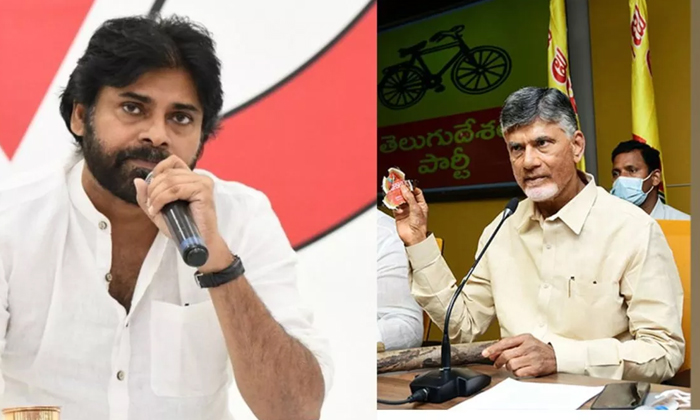 Telugu Andhra Pradesh, General, Janasena, Telanganakishan-Telugu Political News