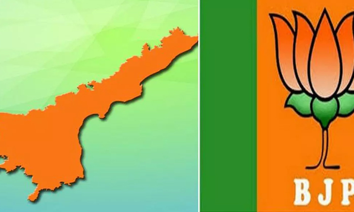 Telugu Janasena, Varahi Yatra-Telugu Political News
