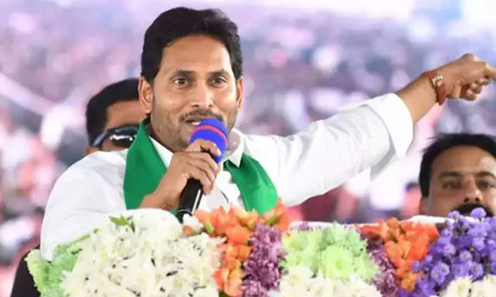 Jagan Wants The Government And The Party To Be Among The People, Ys Jagan Mohan-TeluguStop.com