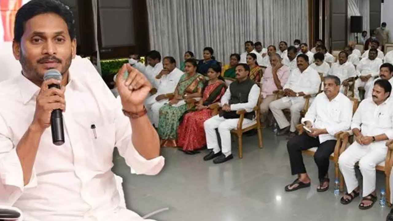  Cm Jagan Planning To Woo Kapu, Kamma And Reddy Communities!-TeluguStop.com