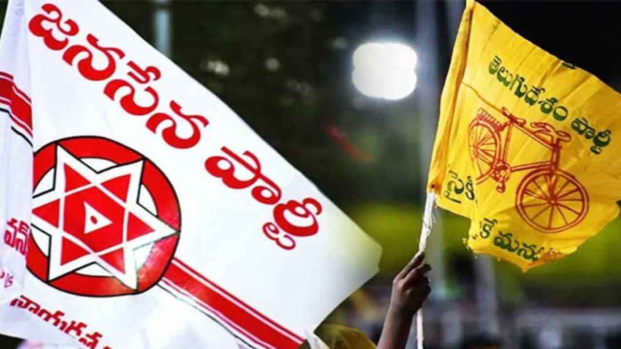  Andhra Pradesh : Tdp- Janasena Coordination Committee To Have 12 Members-TeluguStop.com