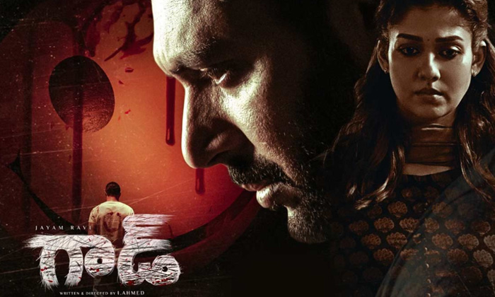 Telugu Chandramukhi, Kangana Ranaut, Kollywood, Lawrence, Ott, Tollywood-Movie