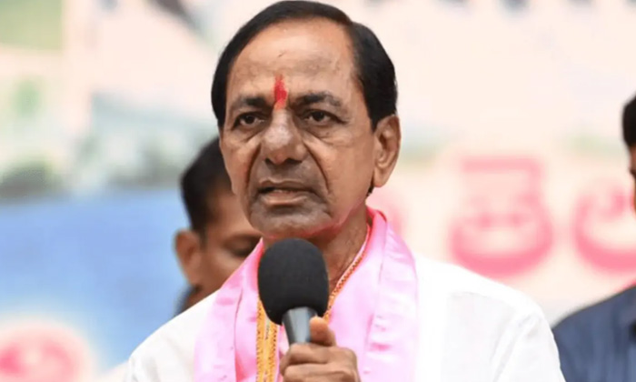 Telugu Brs Mla Candis, Brs, Cm Kcr, Congress, Kcr Husnabad, Telangana-Politics