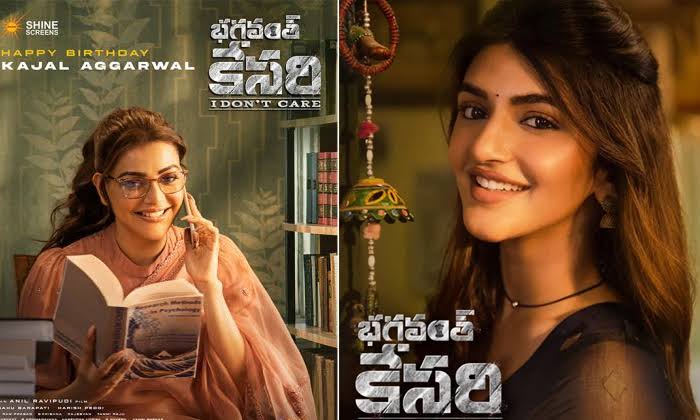  Controversy Surrounding ‘bhagavanth Kesari’ Promotions For Kajal Agg-TeluguStop.com