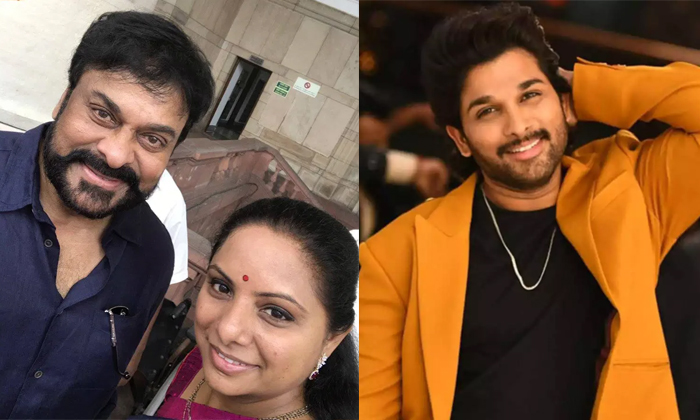  Kalvakuntla Kavitha Post Saying Favorite Actors Are Chiranjeevi And Bunny Detail-TeluguStop.com