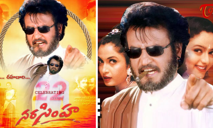 Telugu Kamal Hasan, Kollywood, Ks Ravikumar, Simha, Rajinikanth, Ramya Krishnan,