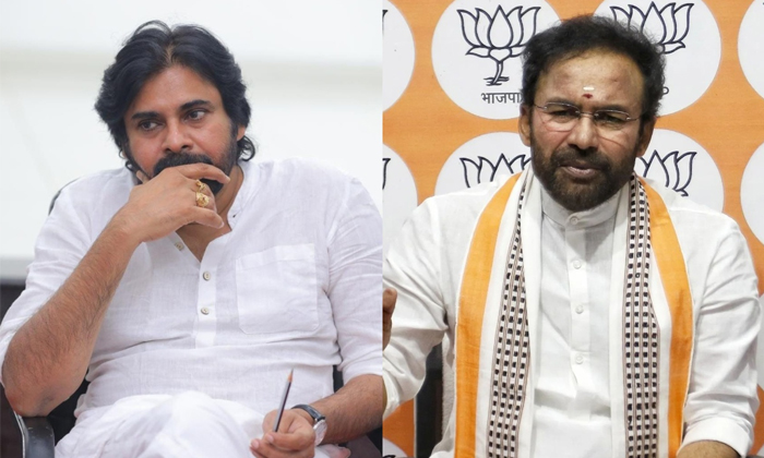 Telugu Bjpjanasena, Janaena, Kishan Reddy, Laxman, Pawan Kalyan-Telugu Political