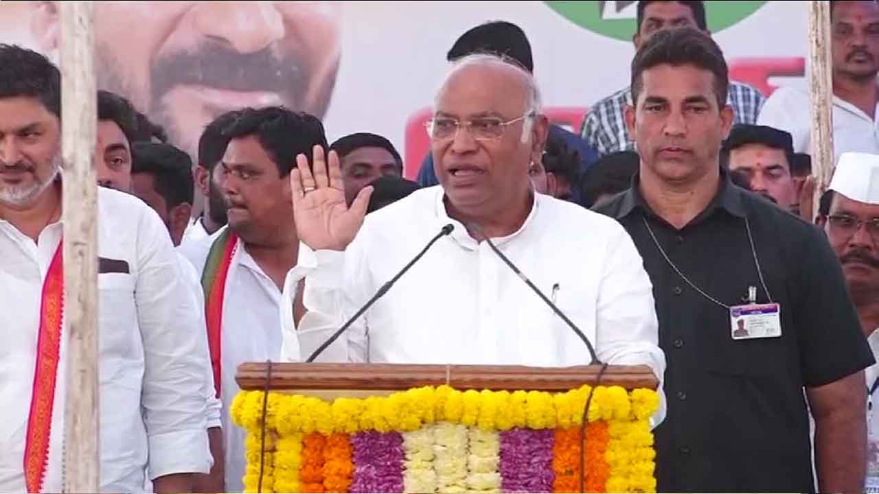 Kcr Turned Telangana Into A Pile Of Debt : Kharge Kcr Turned Telangana Into A Pile Of Debt : Kharge-TeluguStop.com