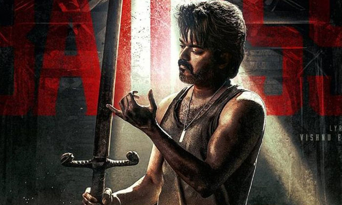  Vijay Trisha Leo Movie Telugu Dubbing Rights , Leo Movie , Lokesh Kanagaraj ,-TeluguStop.com