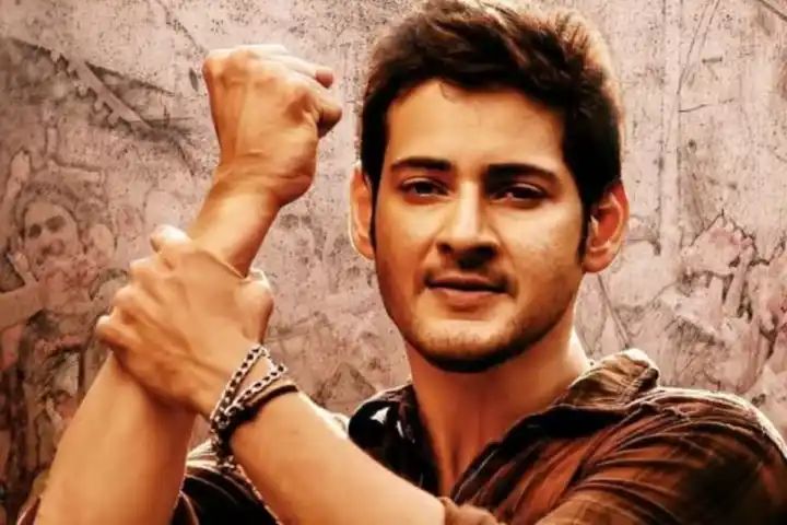  Makers Set Date For The Release Of First Single From Mahesh Babu’s Guntur-TeluguStop.com