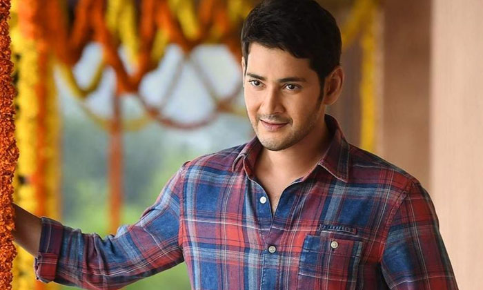  Mahesh Babu Fan Arrest Become Hot Topic In Social Media Details Here , Mahesh B-TeluguStop.com