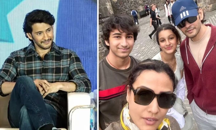 Telugu Trip, Guntur Kaaram, Mahesh Babu, Namrata, Sarkaruvaari, Trivikram-Movie