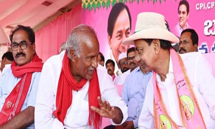 Telugu Bhadrachalam, Cm Kcr, Kothagudem, Kottagudem, Miryalaguda, Munugode, Munu