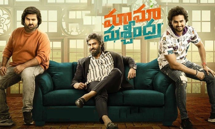 Telugu Harsha Vardhan, Esha Rebba, Harshavardhan, Krishna, Mrinalini Ravi, Sudhe