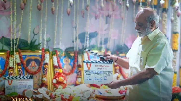  Mega 156 Pooja Launch: Chiranjeevi-vassishta’s Epic Film Unveiled On Dusse-TeluguStop.com