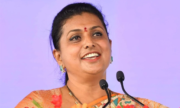  Minister Roja At Women Empowering Seminar At Sripadmavati University, Minister R-TeluguStop.com