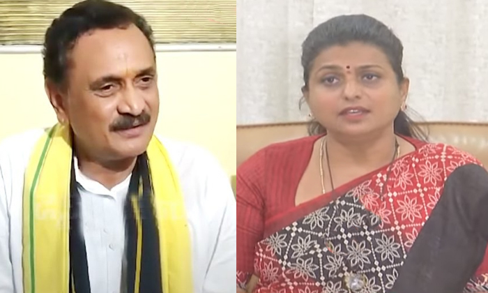  Minister Roja Who Shed Tears About Bandaru Satyanarayana Comments Details, Ysrcp-TeluguStop.com