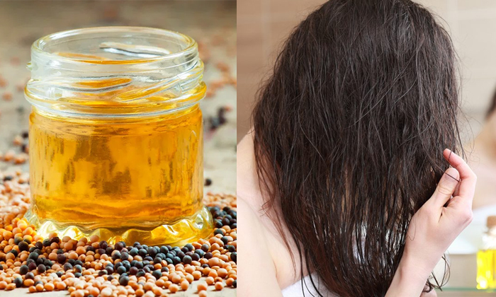  Mixing These Two In Mustard Oil Will Make Your Hair Thicker Details! Hair Care,-TeluguStop.com