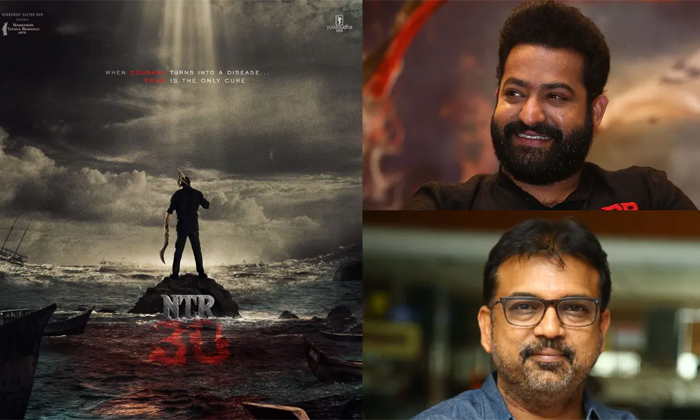  Ntr Koratala Siva Devara Movie Latest Update Details, Devara, Ntr, Koratala Shiv-TeluguStop.com