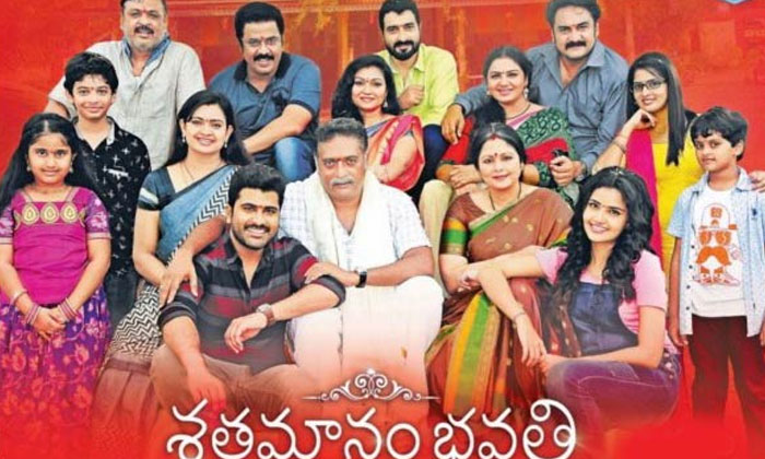 Telugu Nagarjuna, Satish Vegesna, Siva, Tollywood-Movie