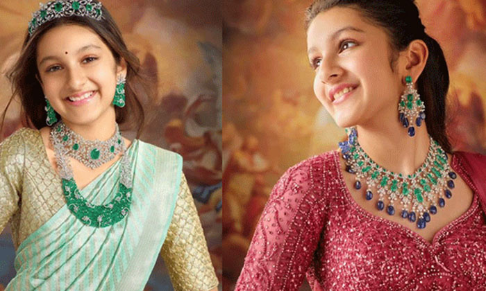 Telugu Mahesh Babu, Tollywood-Movie