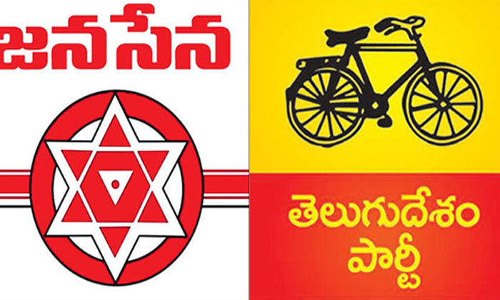 Telugu Ap, Chandra Babu, Lokesh, Pawan Kalyan, Ys Jagan-Telugu Political News