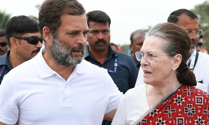 Telugu Congress, Narendra Modi, Rahul Gandhi, Sonia Gandhi-Telugu Political News