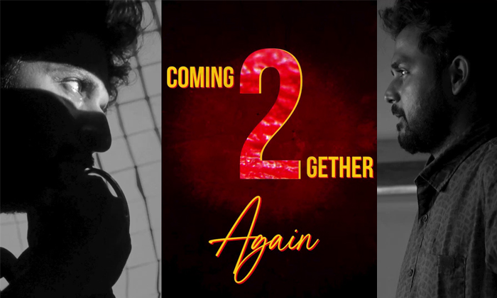 Natural Star Nani Next With Rrr Producer Dvv Danayya Details, Nani, Nani31, Dvv Natural Star Nani Next With Rrr Producer Dvv Danayya Details, Nani, Nani31, Dvv-TeluguStop.com