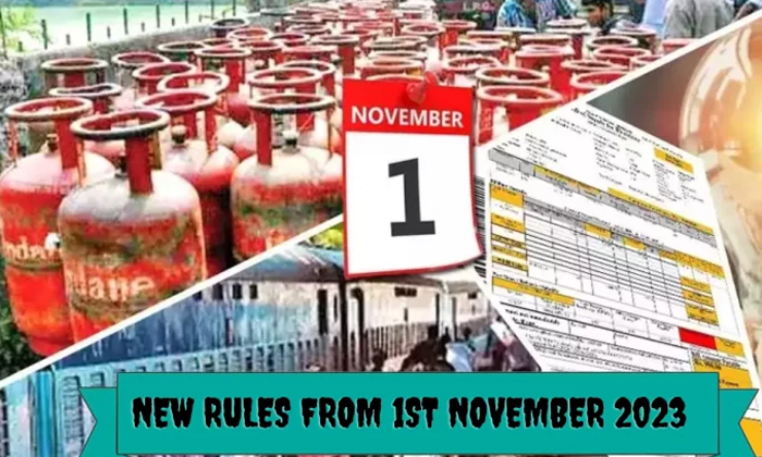  New Changes From November 1 Do You Know These, November 1st, New Ruls, Changes,-TeluguStop.com