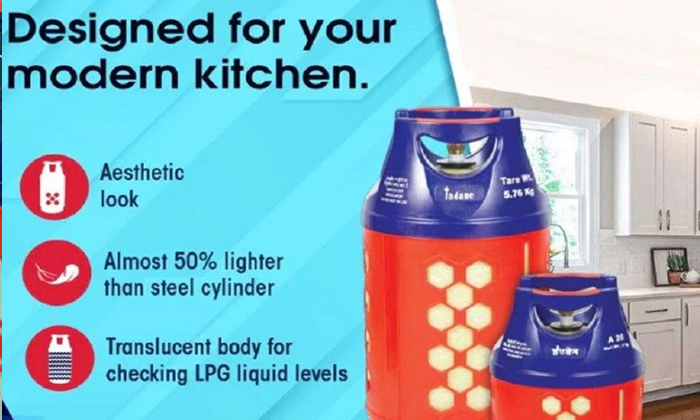  New Gas Cylinders In The Market These Are The Benefits, New Gas , Fiber Cycling,-TeluguStop.com