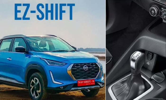 Telugu Amt Car, Ez Shift, Car Launch, Nissan Magnite, Suv Car-Latest News - Telu