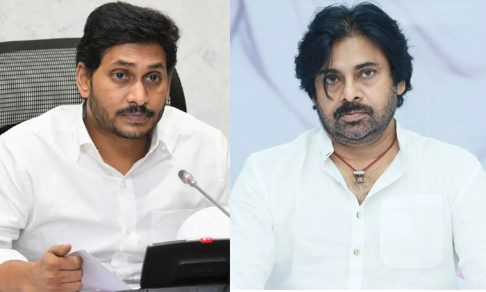  Pawan Kalyan Serious Comments On Jagan Governament In Pedana Varahi Yatra Detail-TeluguStop.com