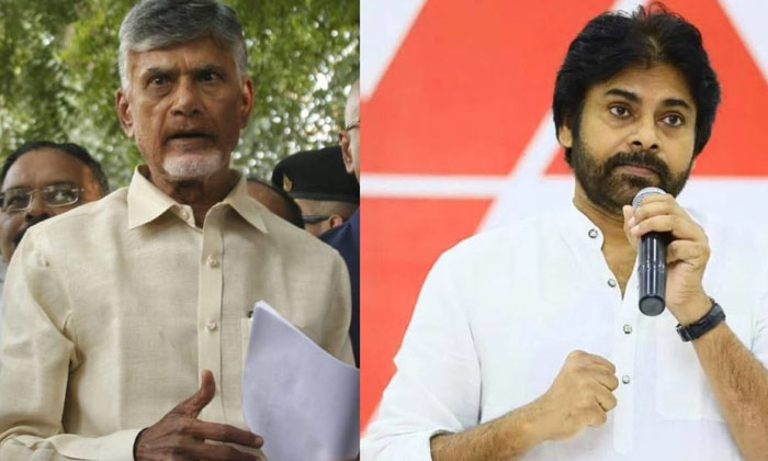 Telugu Ap, Chandrababu, Cinima, Mahaa Max, Pawan Kalyan, Tollywood, Trp-Movie