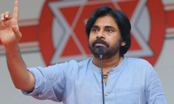 Telugu Janasena, Pawan Kalyan-Telugu Political News