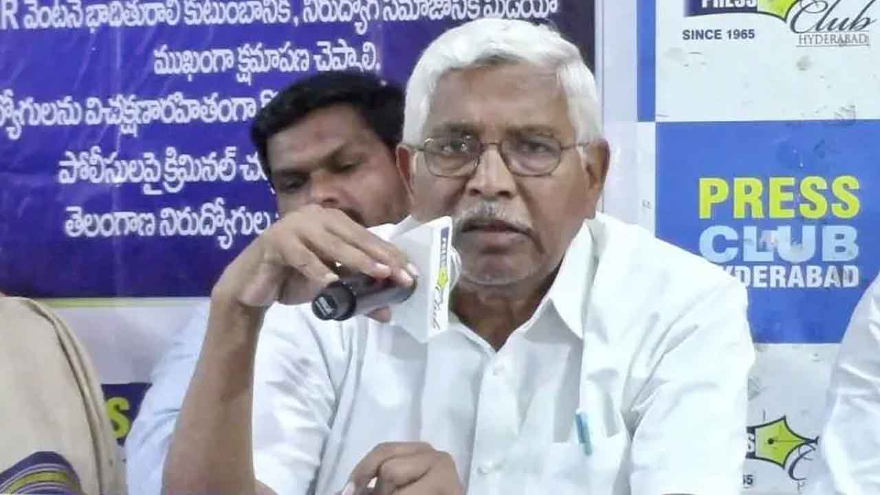  Brs Govt Killed Tspsc Aspirant Pravallika : Prof Kondaram-TeluguStop.com