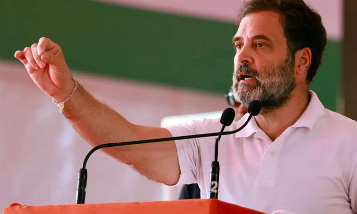  Rahul Gandhi Sensational Comments On Bjp In Mulugu Congress Vijayabheri Sabha,te-TeluguStop.com