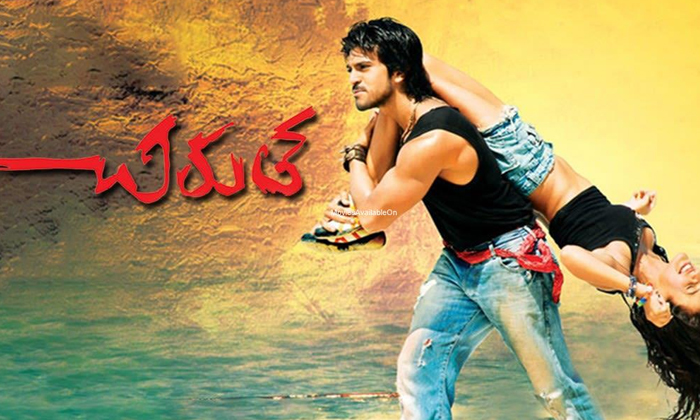 Telugu Akkineni Akhil, Akkineninaga, Chiranjeevi, Chirutha, Gossip, Nagarjuna, N