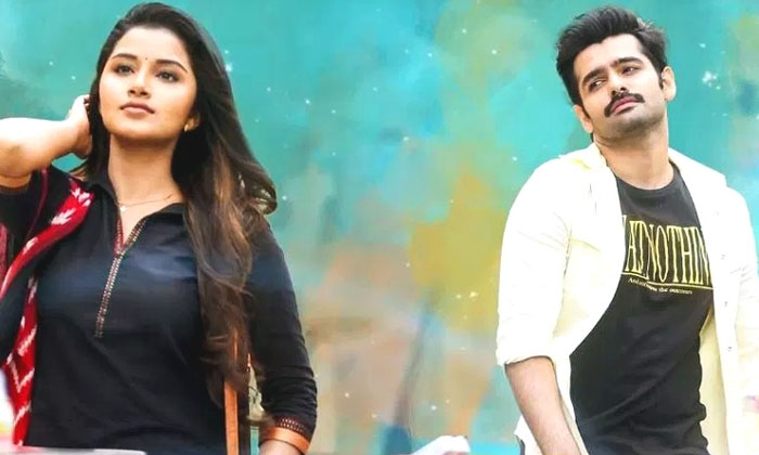  Ram Pothineni Is Ready To Marry That Heroine-TeluguStop.com