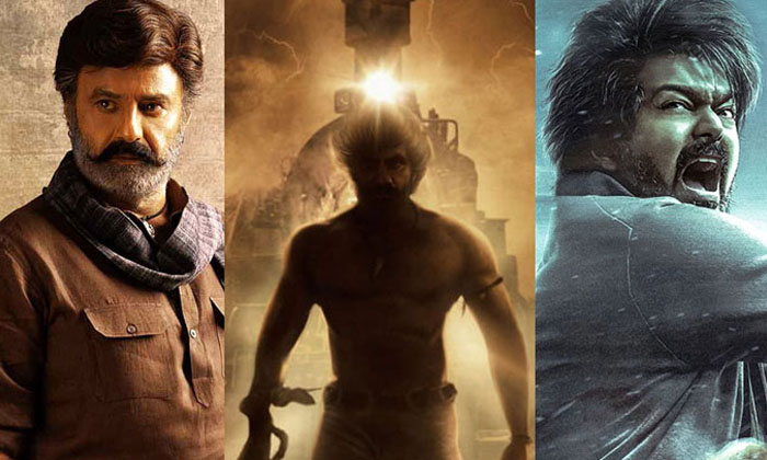  Bhagavanth Kesari Vs Tiger Nageswara Rao, Ravi Teja, Tiger Nageswara Rao, B-TeluguStop.com