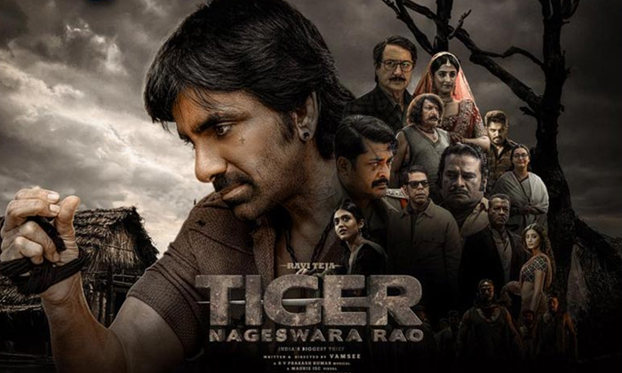 Telugu Yash, Kgf, Ravi Teja, Ravitejpet, Raviteja, Raviteja Yash, Rocky, Tigerna