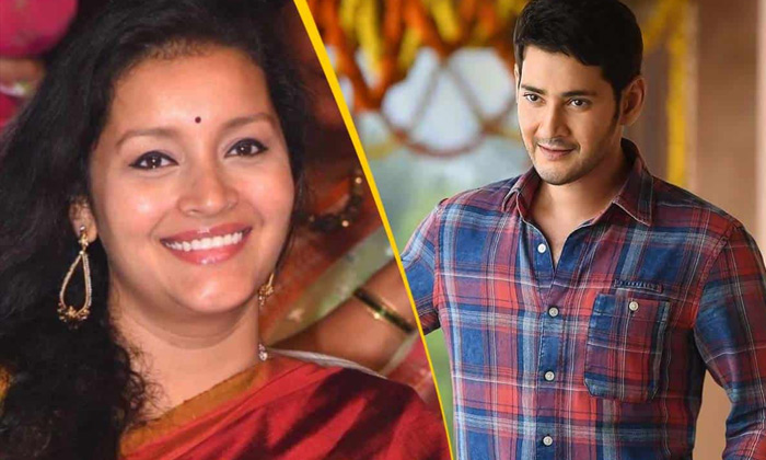 Renu Desai Missed Mahesh Babu Movie Chance,renu Desai,mahesh Babu,tiger Nageswar Renu Desai Missed Mahesh Babu Movie Chance,renu Desai,mahesh Babu,tiger Nageswar-TeluguStop.com