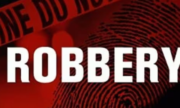 Telugu Delhi, Faridabad, Noor Ali, Robbery, Rs-Latest News - Telugu