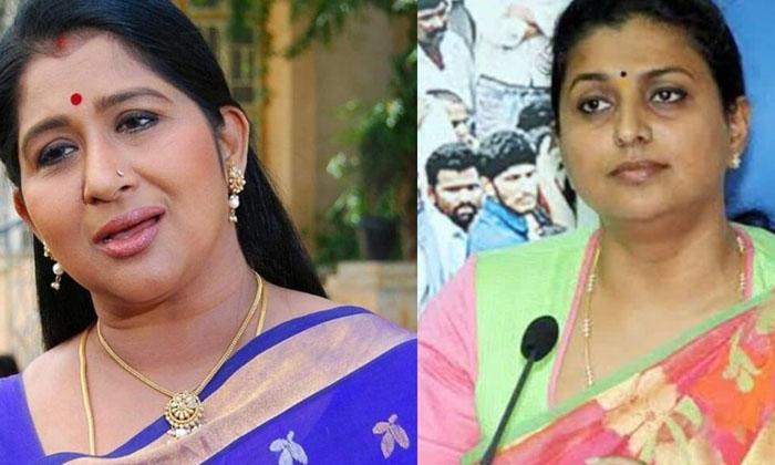 Telugu Ap Roja, Meena, Navaneeth, Ramya Krishna, Roja, Ysrcp-Politics