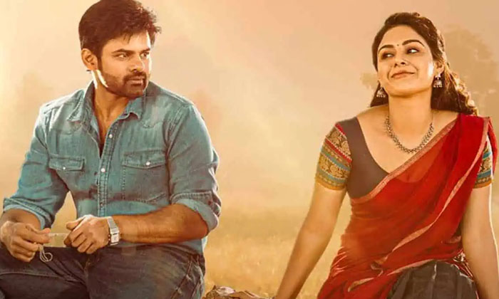 Telugu Bro, Ganjayi Shankar, Ganjayishankar, Pawan Kalyan, Sai Dharam Tej, Sampa