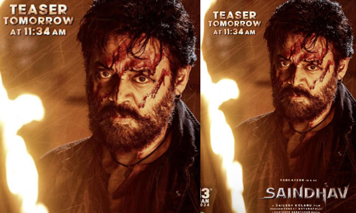 Telugu Sailesh Kolanu, Saindhav, Saindhav Teaser, Venkatesh-Movie
