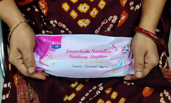  Sanitary Napkins Available For Just One Rupee Per Pad At Pradhan Mantri Bhartiya-TeluguStop.com
