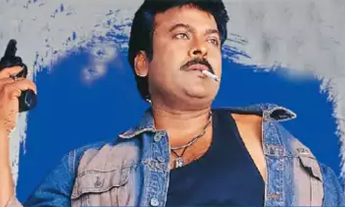  Shankar Dada Mbbs Re Release Advance Bookings That Are Raising Dust Tickets Are-TeluguStop.com
