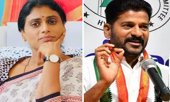 Telugu Anil, Congress, Revanth Reddy, Telangana, Yssharmila, Ysrtp-Politics