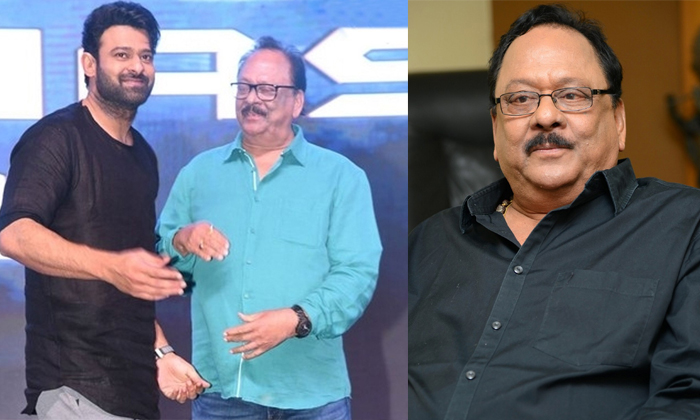 Telugu Salaar, Anushka, Kalki, Krishnam Raju, Prabhas, Prabhas Mother, Shyamala