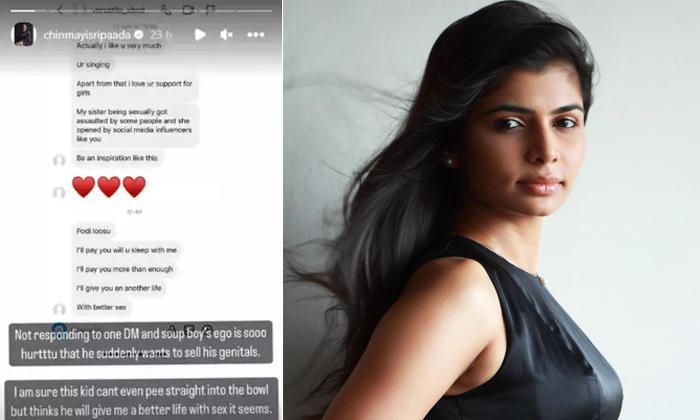 Singer Chinmai Strong Reply To Netizen Details, Chinmayi, Singer, Tollywood , N Singer Chinmai Strong Reply To Netizen Details, Chinmayi, Singer, Tollywood , N-TeluguStop.com